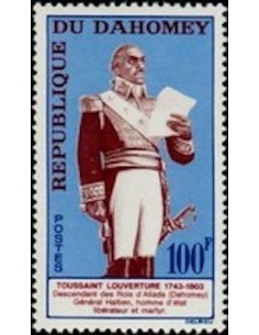 Dahomey N° 201 N*