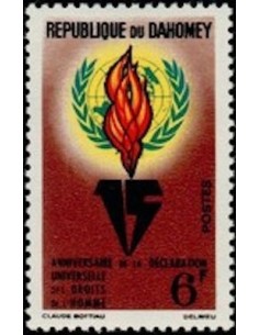 Dahomey N° 203 N*