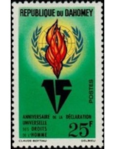 Dahomey N° 204 N*