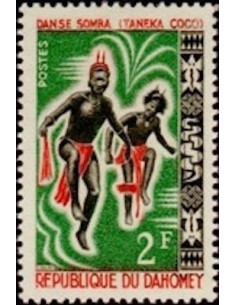 Dahomey N° 205 N*