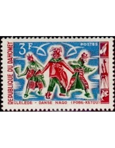 Dahomey N° 206 N*