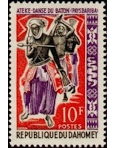 Dahomey N° 207 N*