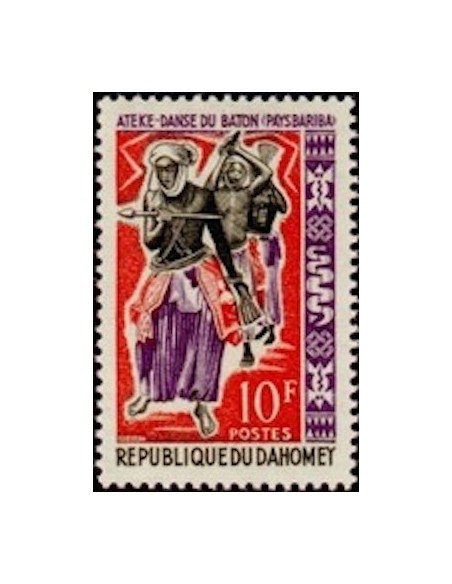 Dahomey N° 207 N*