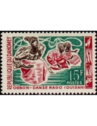 Dahomey N° 208 N*