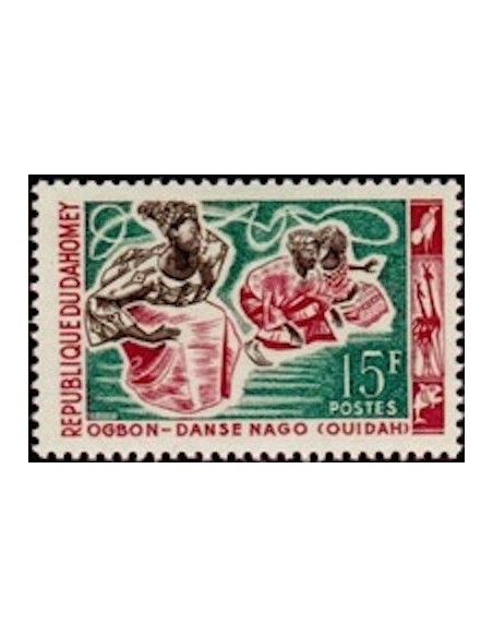 Dahomey N° 208 N*