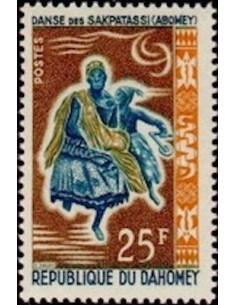 Dahomey N° 209 N*