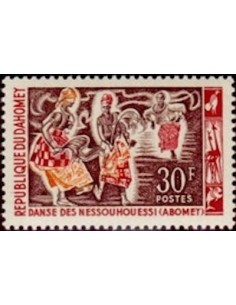 Dahomey N° 210 N*