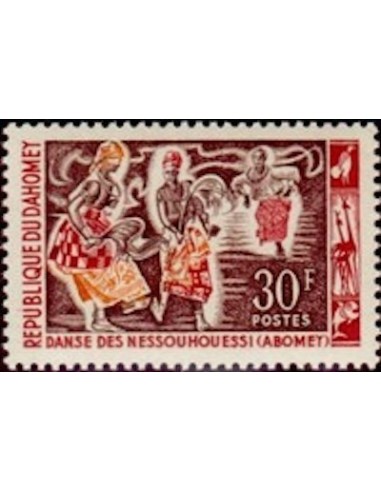 Dahomey N° 210 N*