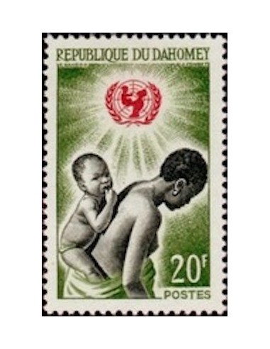 Dahomey N° 214 N*