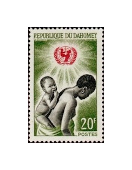 Dahomey N° 214 N*
