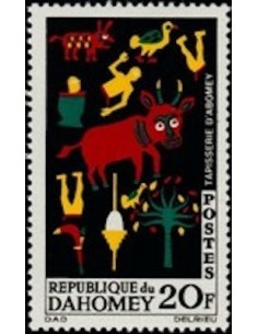 Dahomey N° 218 N*