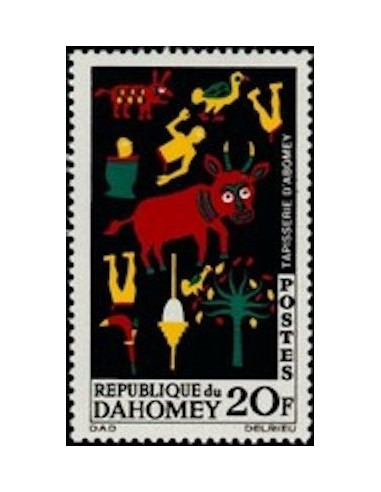 Dahomey N° 218 N*