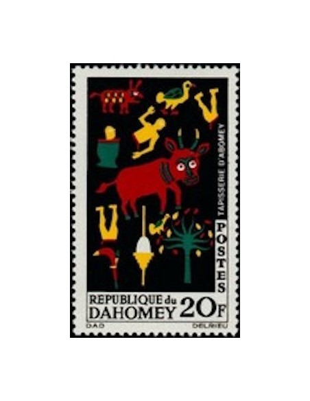 Dahomey N° 218 N*