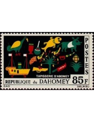 Dahomey N° 221 N*