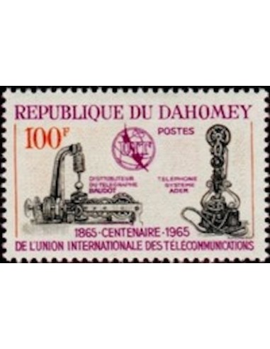 Dahomey N° 222 N*