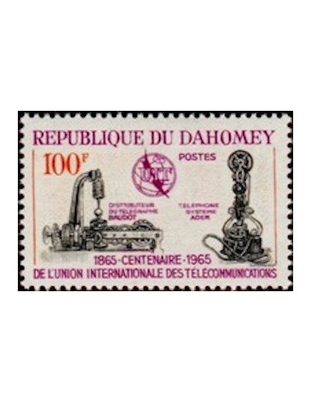 Dahomey N° 222 N*