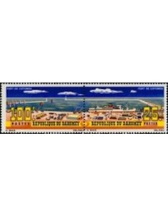Dahomey N° 224A N*