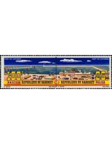 Dahomey N° 224A N*