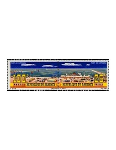 Dahomey N° 224A N*