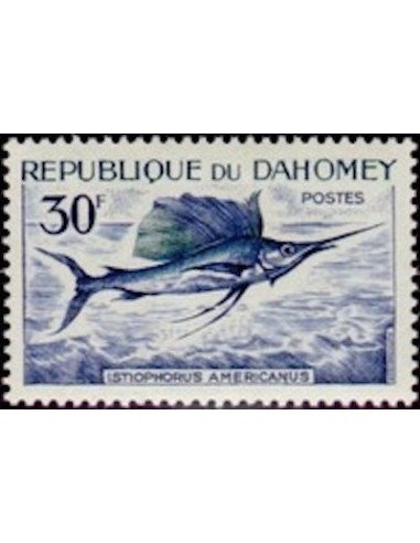 Dahomey N° 227 N*