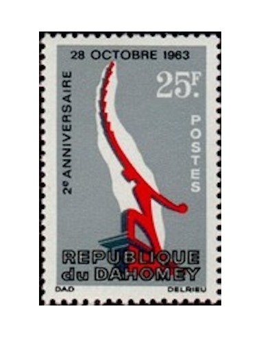 Dahomey N° 229 N*