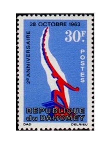 Dahomey N° 230 N*
