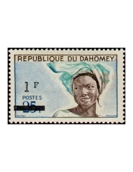 Dahomey N° 231 N*
