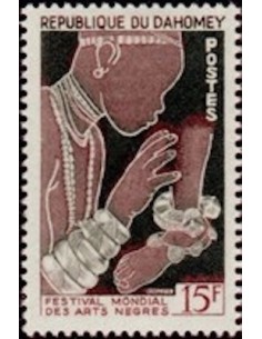 Dahomey N° 235 N*
