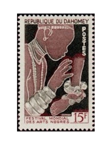 Dahomey N° 235 N*