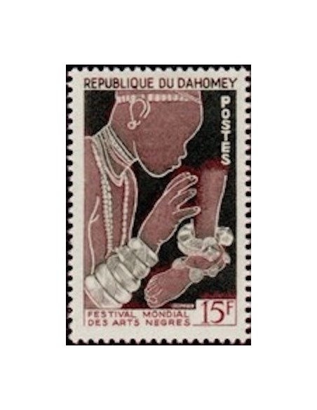 Dahomey N° 235 N*
