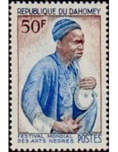 Dahomey N° 237 N*