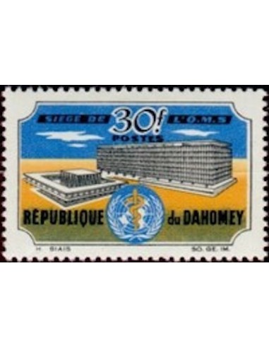 Dahomey N° 239 N*