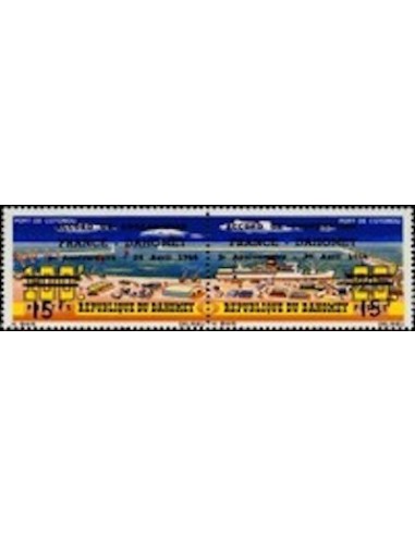 Dahomey N° 241A N*