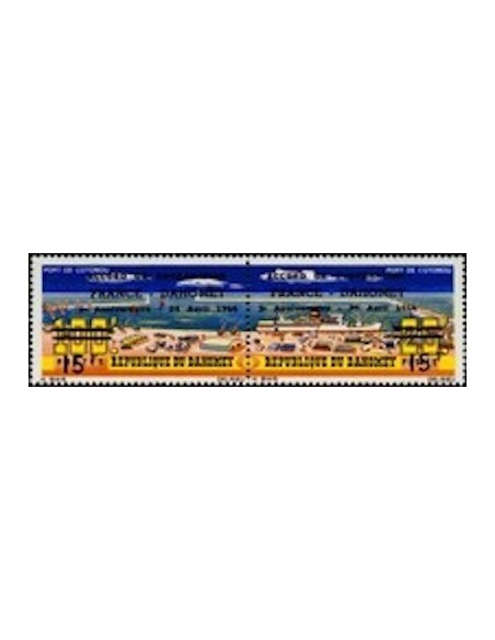 Dahomey N° 241A N*