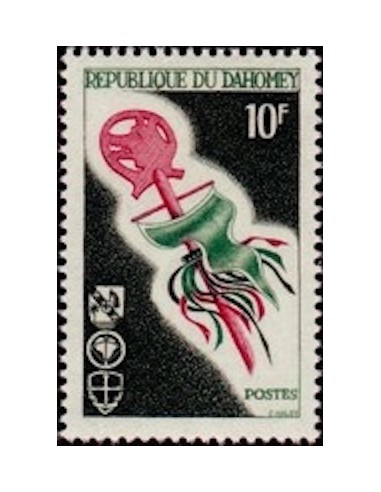 Dahomey N° 243 N*