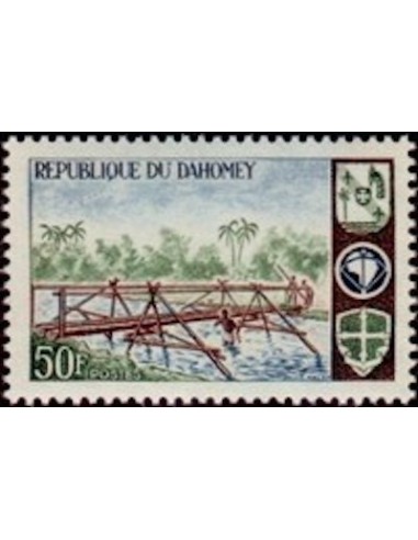 Dahomey N° 245 N*