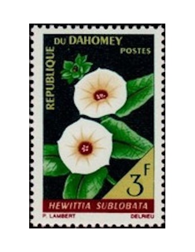 Dahomey N° 247 N*