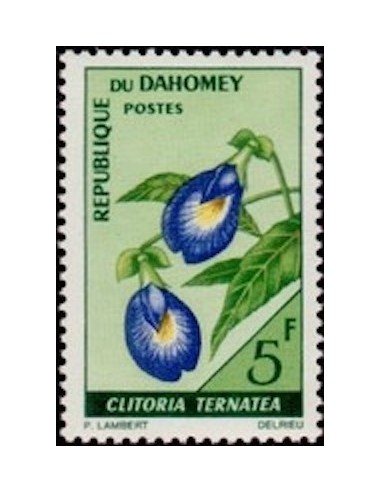 Dahomey N° 248 N*