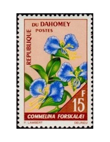 Dahomey N° 250 N*