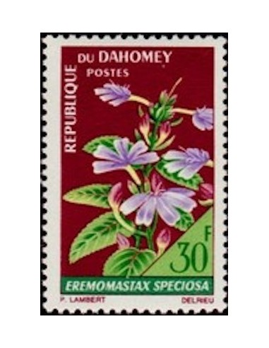 Dahomey N° 251 N*