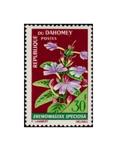 Dahomey N° 251 N*