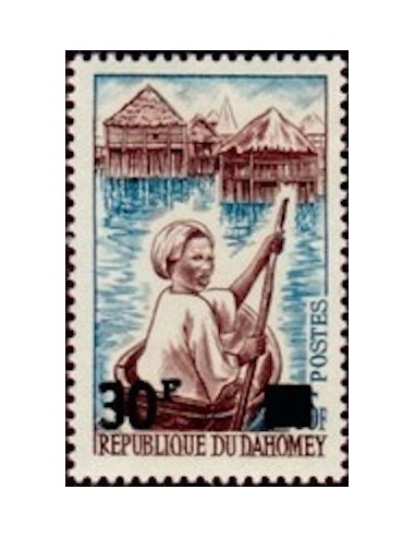 Dahomey N° 254 N*