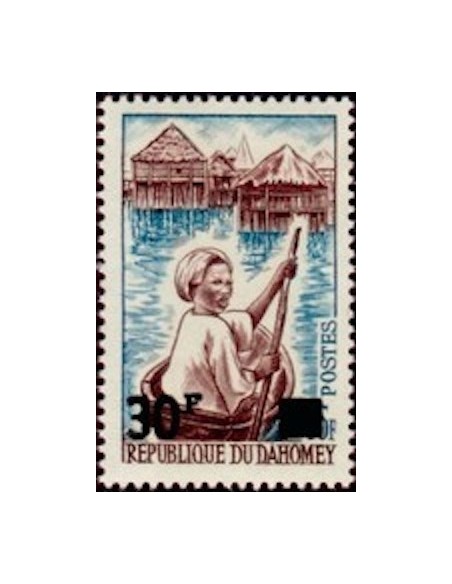 Dahomey N° 254 N*