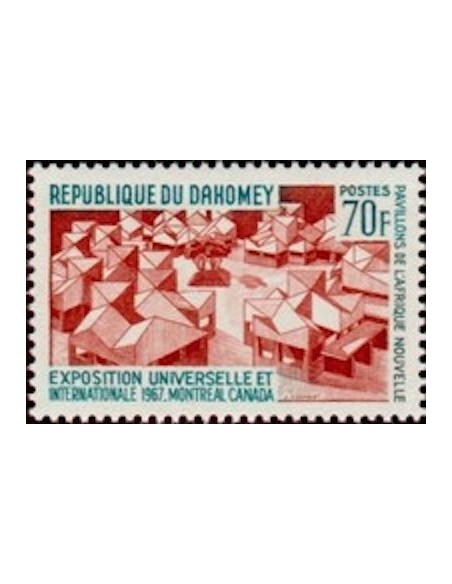 Dahomey N° 256 N*