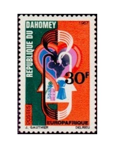 Dahomey N° 257 N*
