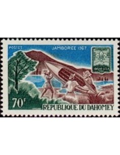 Dahomey N° 260 N*