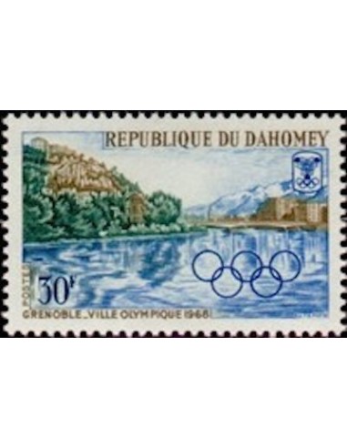 Dahomey N° 261 N*