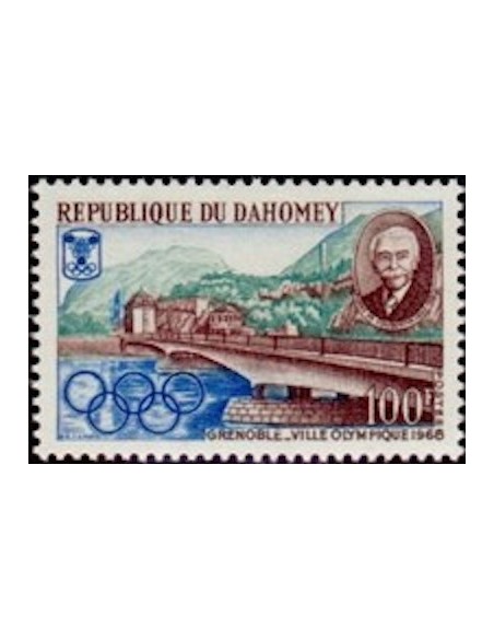 Dahomey N° 263 N*