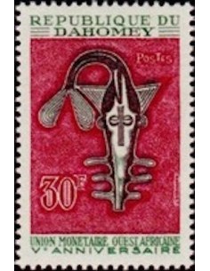 Dahomey N° 264 N*