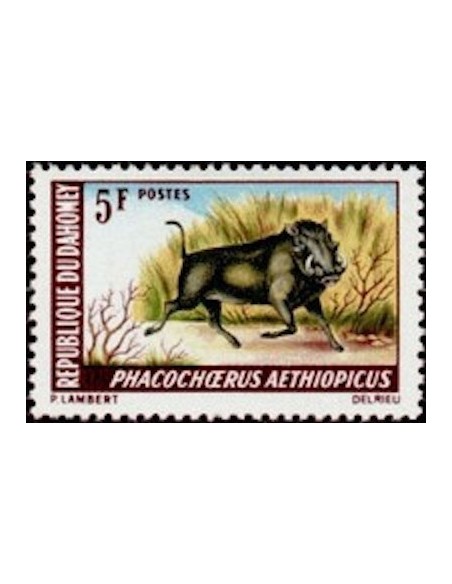 Dahomey N° 265 N*